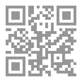 Qr Code Ammunition And Relationships In The Etiquette Of Souls And Noble Morals