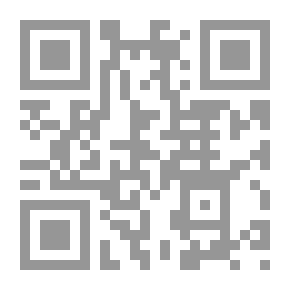 Qr Code في الشعرية والشاعرية ( الجزء الأول)