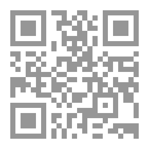 Qr Code سبحة الكهرمان من أخبار الأنس والجان - رواية