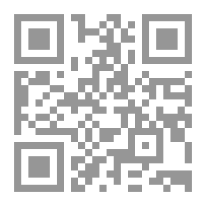 Qr Code Red Room