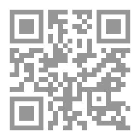 Qr Code محض دخان
