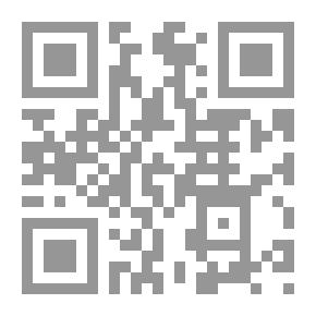 Qr Code الطيف لا يشبه أحدا