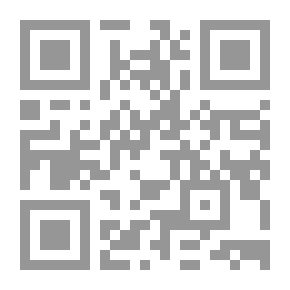 Qr Code بول ريكور.. الهوية والسرد