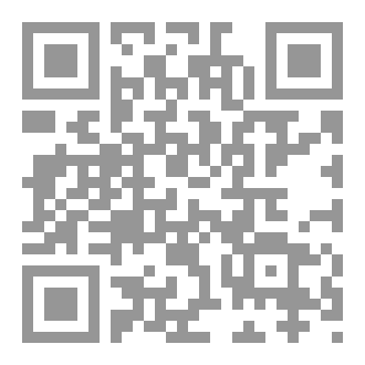 Qr Code نفحات