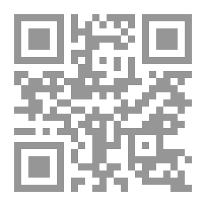 Qr Code وحدي في باريس ` منتهى السرية `