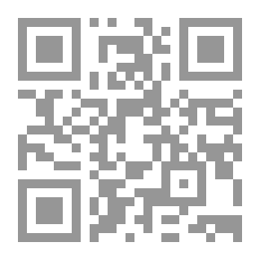 Qr Code Reading Skill 11