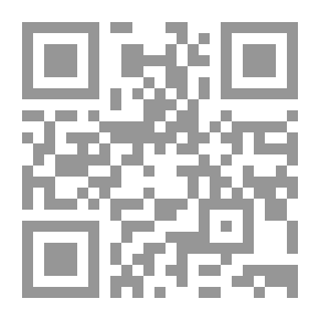Qr Code الأحياء المجهرية