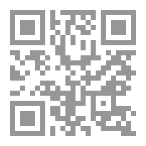 Qr Code الهدية: سلسلة ولد وبنت للأطفال (سلوكيات)