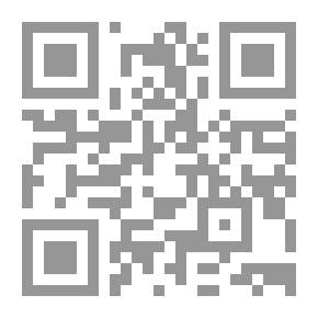 Qr Code جوهرة المدينة - إضاءات من حياة أم البنين عليها السلام
