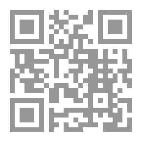 Qr Code أربعون وأربعون: أربعون حديثا في الأذكار وأربعون حديثا قدسيا