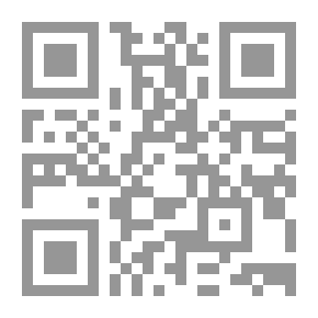 Qr Code الحياة الدينية في سوريا قبل الإسلام ؛ العصر الهليني والروماني