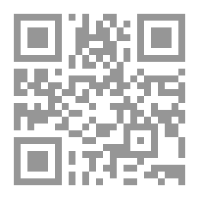 Qr Code 1035 كيف نغتنم رمضان ؟