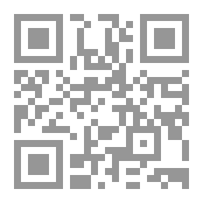 Qr Code المأوي: رواية