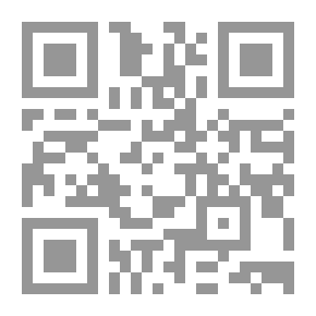 Qr Code Reflections Of Sheikh Al-Islam Ibn Taymiyyah On The Holy Qur’an Surah Al-Imran: Reflections Of Shaykh Al-Islam Ibn Taymiyyah In The Holy Quran Surah Al Imran