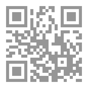 Qr Code حرب الحدود حكاية انفصال