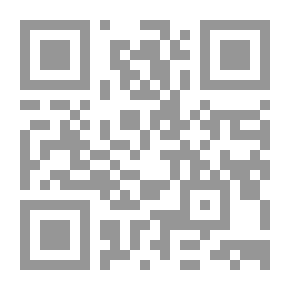 Qr Code ده‌وڵه‌تی ماد