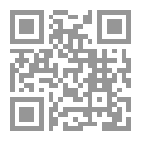Qr Code المفاتيح العشرة للنجاح