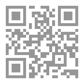 Qr Code موقف بلدة الرس من حملتي طوسون باشا وإبراهيم باشا 1230-1232هـ / 1815-1817م