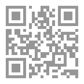 Qr Code آفاق الفكر السياسي عند المحقق النائيني
