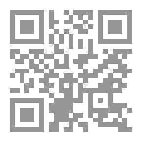 Qr Code في حضرة سيدنا الميدان