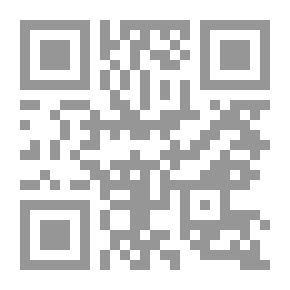Qr Code التقويم العام