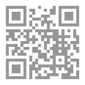 Qr Code إظهار العقيدة السنية في شرح العقيدة الطحاوية