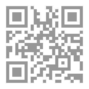 Qr Code سيسل داي - لويس `تلقي الصورة و بنية الخطاب `