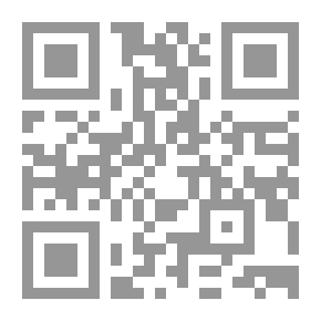 Qr Code مالك