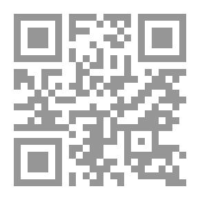 Qr Code المالية العامة