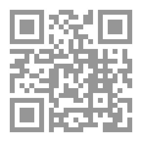 Qr Code Exercises And Activities - Level Two
