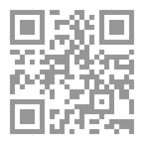 Qr Code مرجع الطلاب في أبجدية الرسم