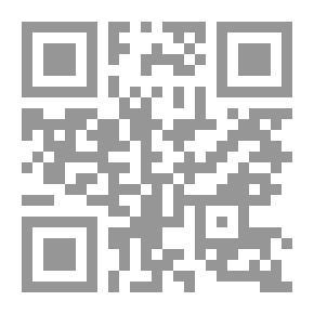 Qr Code الثقات ج8