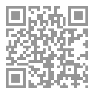 Qr Code خطاب المرحلة ج10