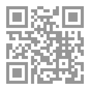 Qr Code البركان قصة انطلاق المقاومة العراقية