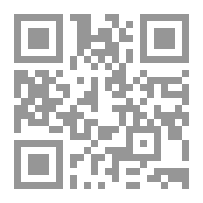 Qr Code العلل