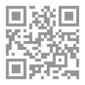 Qr Code توضيح الحكم في الأخطاء التي تقع في الصلاة