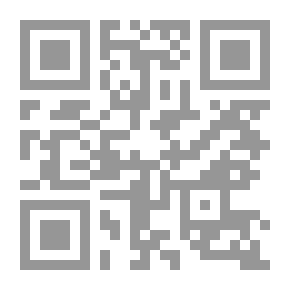 Qr Code ملوك وأمراء العرب في شبه القارة الهندية