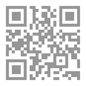 Qr Code الآثار النبوية