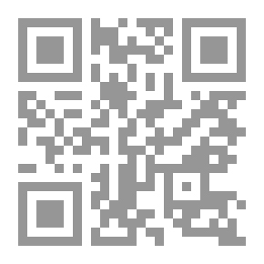 Qr Code المنثوي العربي النوري