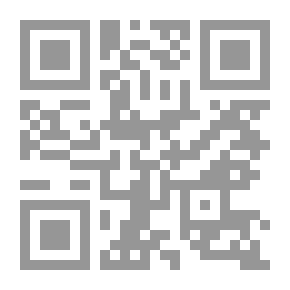 Qr Code الوصفة الطبية للصحة الغذائية استخدام الأطعمة في الغذاء