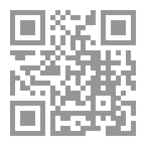 Qr Code Management Development Series: Stop Procrastinating And Get To Work