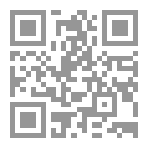 Qr Code المهارات السلوكية والقيادية
