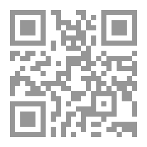 Qr Code Sami's New Brother