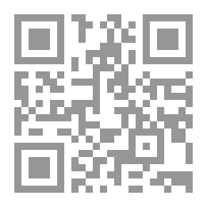 Qr Code الكاليسي