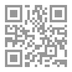Qr Code أول أمس