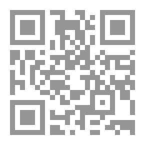 Qr Code الموصولات الإسمية في اللغة العربية
