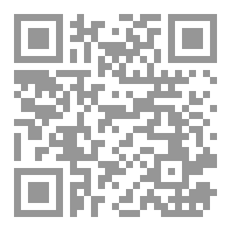 Qr Code هذه عقيدتنا