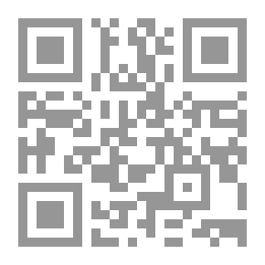 Qr Code دراسات فى عالم الروح