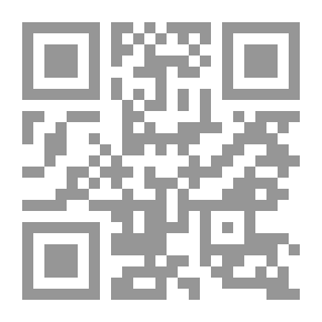 Qr Code العادات والتقاليد البدوية