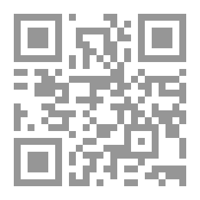 Qr Code تطور الثورة